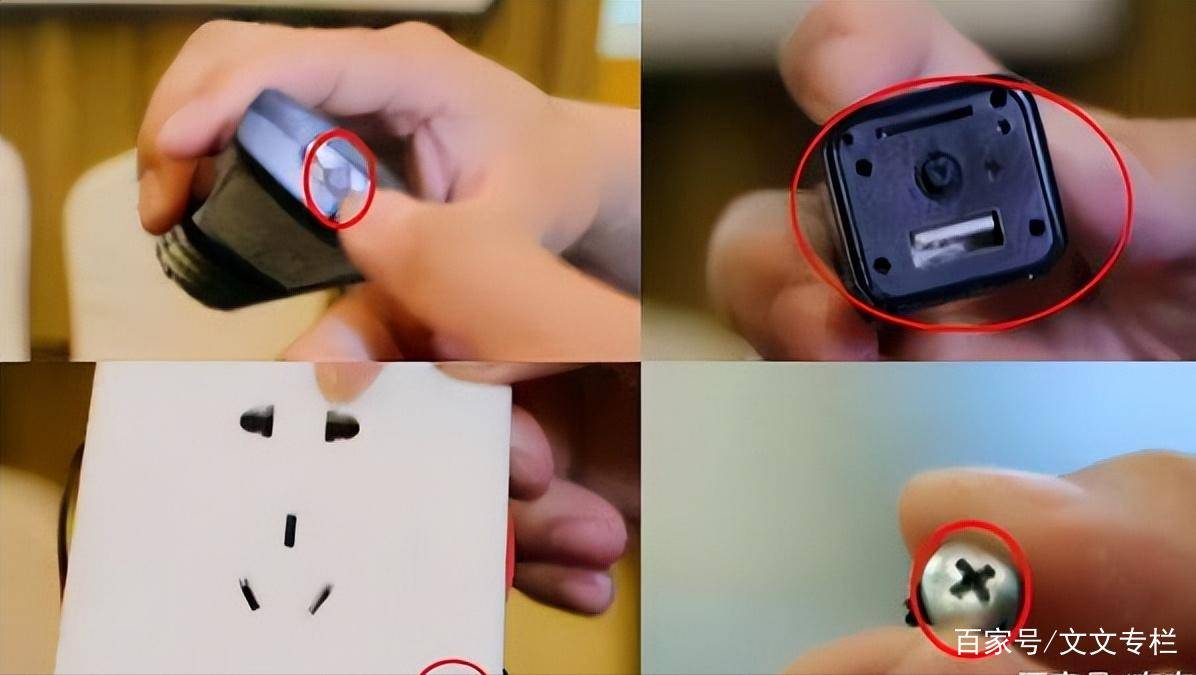 玩入住酒店被疯传慌乱中选择报警CQ9传奇