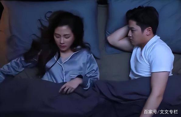 玩入住酒店被疯传慌乱中选择报警CQ9传奇电子案例：情侣苏州游(图3)