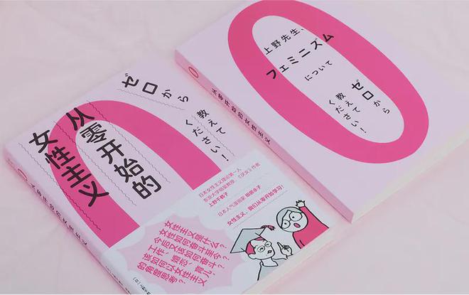 4年与书业挥手作别的TA们CQ9电子专用平台202(图1)
