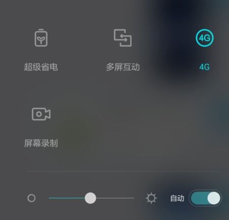 怎么使用华为的应用CQ9电子专用平台(图1)